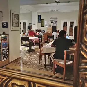 ** Hotel The Grand Meshmosh Libanon